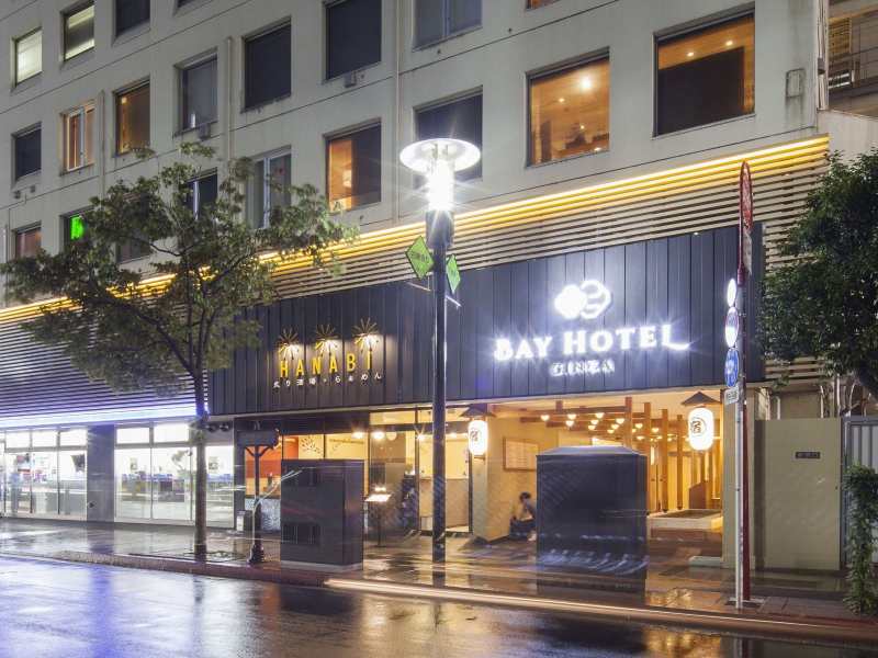 東京銀座灣岸酒店 百高 Baigolf 高爾夫球場預訂 高爾夫預訂 高爾夫旅遊 滑雪場預訂 酒店預訂 租車 包車